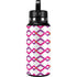 Chevron White Out Hydro Flask 32oz Wide Mouth Skin